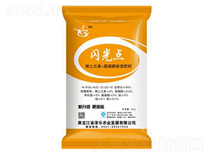 45%�������12-23-10-�W���c(di��n)-�ɘ�(l��)