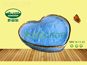 ��Ԫ��ˮ�ܷ�NPK14-11-22+CaO-��Ș�