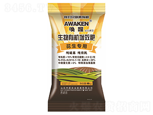 �������������ЙC(j��)��Ч��-����-�����r(n��ng)�I(y��)