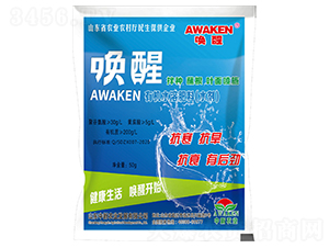 50g有機(jī)水溶肥料（水劑）-喚醒-中新農(nóng)業(yè)