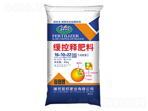 ����ጷ���16-10-22-�����S�r