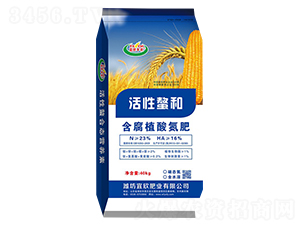 含腐植酸氮肥-宜欣豐農(nóng)