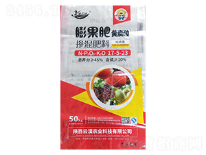 ������S���ᓽ���17-5-23-�ƜB�r(n��ng)�I(y��)