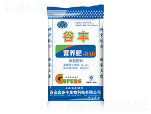 �������25-8-7-���S-�ƜB�r(n��ng)�I(y��)