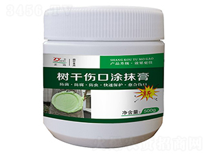 樹(shù)干傷口愈合劑-正遠(yuǎn)