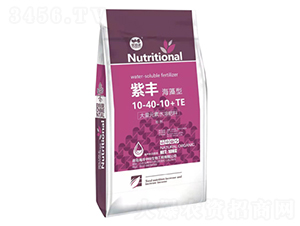 �����ʹ���Ԫ��ˮ�ܷ���10-40-10+TE-���S-�����п�