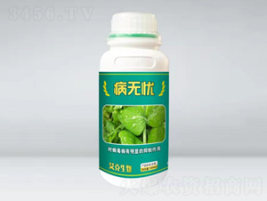 ���o�n��ƿ��-��������