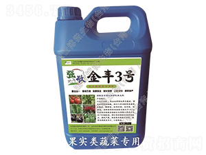 果實類蔬菜專用微生物有機液體肥-強敬-寶世博