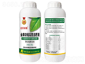 ���Ɲ�s�ߵ�׷��Һ-�P���