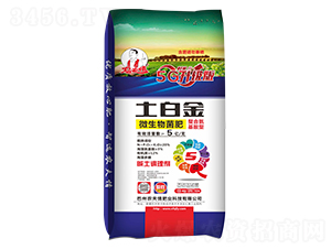 ΢�������-���׽�-�r(n��ng)����