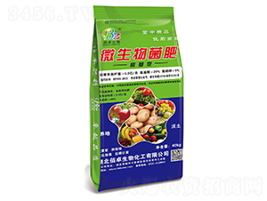 ΢������ʣ�����ͣ�-��׿����