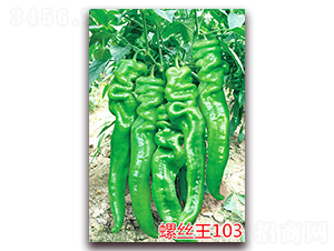 �ݽz��103-�����N��-�f(w��n)���r(n��ng)�I(y��)