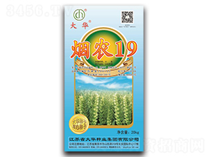 ���r(n��ng)19-С���N��-���A�N�I(y��)