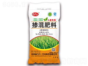 С�����Ó������25-15-5-����һ