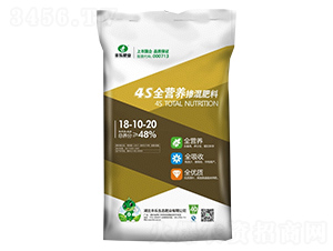 4Sȫ�I�B(y��ng)�����18-10-20-�S���ʘI(y��)