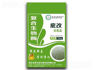 �ͺ�����ø-�����r�I(y��)