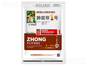 ΢�������-�[��ͣ1̖(h��o)-��˲