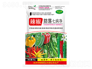 ���������߲���-��˲