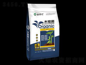 木霉菌生物有機(jī)肥-益百億