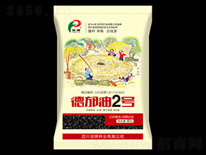 ������2̖-���ƷN�I(y��)