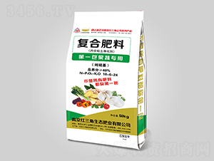 ���ߌ�(zhu��n)�ü������(f��)�Ϸ���18-6-24-�t����