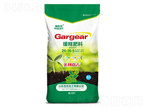 �������24-16-5-ʩ����-���r(n��ng)����