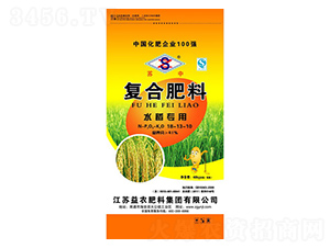 ˮ����(zhu��n)�Ï�(f��)�Ϸ���18-13-10-�K��-���r(n��ng)