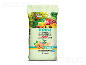45%復(fù)合肥料15-15-15-施粒可-悅農(nóng)化工