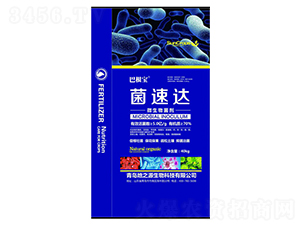 菌速達微生物菌劑-巴根寶-地之源