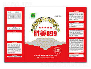 ����899-�A�r(n��ng)���I(y��)