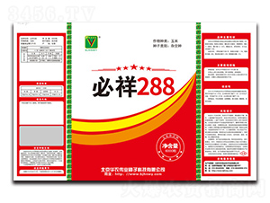 ����288-�A�r(n��ng)���I(y��)