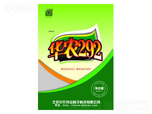 �A�r(n��ng)292-�A�r(n��ng)���I(y��)