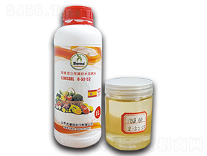 凝膠水溶肥料8-52-52-斯麥思③號-光譜