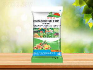 ���ܾ۹Ȱ����ЙC(j��)�����-ʢ�A�r(n��ng)�I(y��)