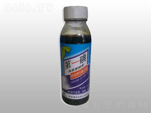 氨基寡糖素-第一碘-賽陽(yáng)農(nóng)化