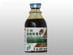 125ml氨基寡糖素-金碘-賽陽(yáng)農(nóng)化