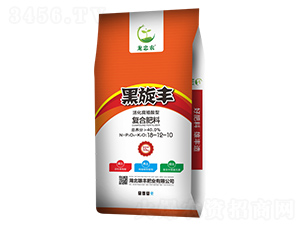 活化腐殖酸型復(fù)合肥料28-12-10-黑旋豐-雄豐肥業(yè)
