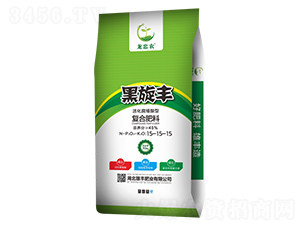 50kg活化腐殖酸型復(fù)合肥料15-15-15-黑旋豐-雄豐肥業(yè)