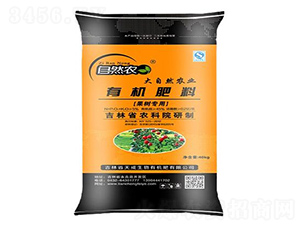 ����(sh��)��(zhu��n)���ЙC(j��)����-��Ȼ�r(n��ng)-�������