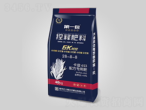 ��ጷ���28-8-8-�t����