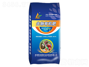 生物有機(jī)肥-陽(yáng)光惠農(nóng)