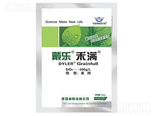 戴樂禾滿-威斯諾威