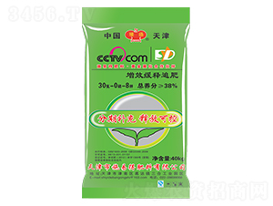 ��Ч���׷��30-0-8-¡ʢ-ʩ�׵�