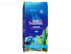 魚蛋白生物有機(jī)肥-蒙源興禾