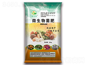 葡萄專用微生物菌肥-地力寶-地寶生物