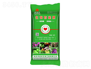 生物有機(jī)肥顆粒-田美生物