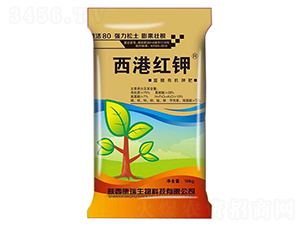 西港紅鉀-康瑞生物