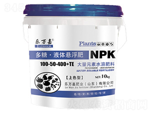 大量元素水溶肥料100-50-400+TE-多糖·液體懸浮肥-樂萬嘉