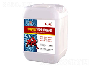 ţĦ��΢�����Һ-��껷ʘI(y��)