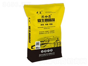 �⿧��΢�������-��껷ʘI(y��)